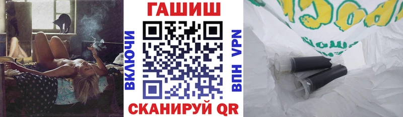 Купить закладку COCAIN  МЕТАМФЕТАМИН  Мефедрон  А ПВП  Игарка