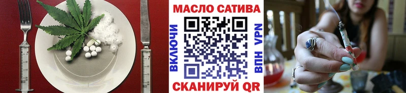 Купить  Игарка  Еда ТГК конопля 