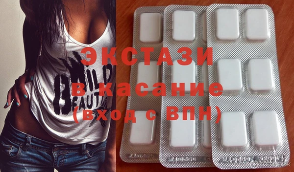 таблы Дмитровск