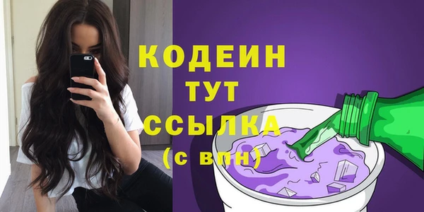 таблы Дмитровск