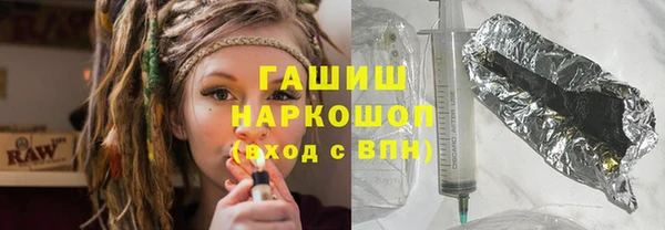 mix Елабуга