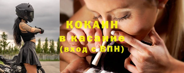 mix Елабуга