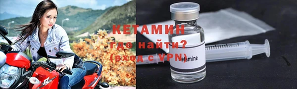 mix Елабуга