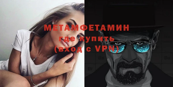 mix Елабуга