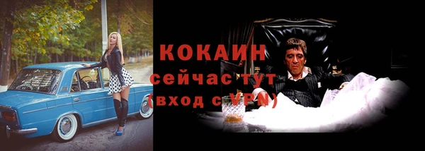 мефедрон Дмитров