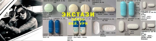 меф VHQ Ельня