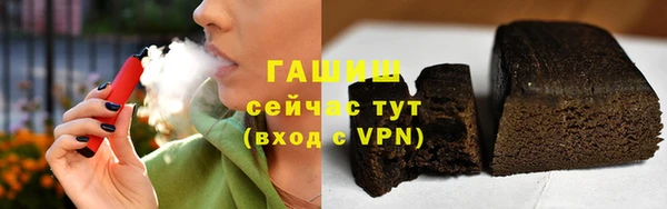 меф VHQ Ельня