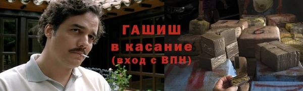 меф VHQ Ельня