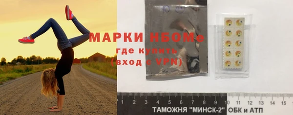 меф VHQ Ельня