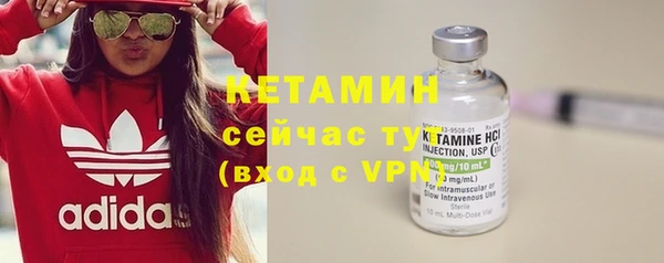 mix Елабуга