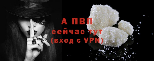 mix Елабуга