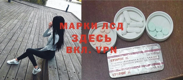 меф VHQ Ельня