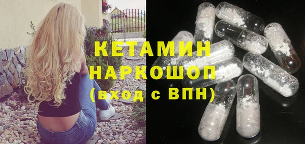 меф VHQ Ельня