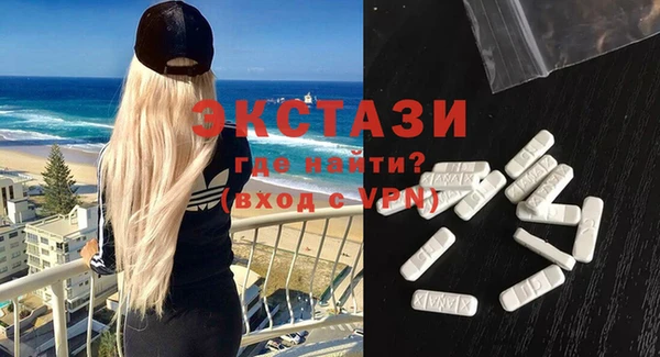 меф VHQ Ельня