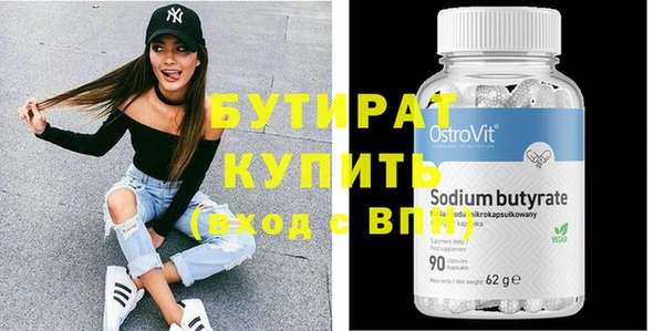 mix Елабуга