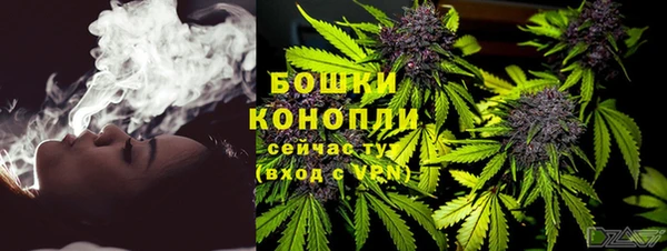 мефедрон Дмитров