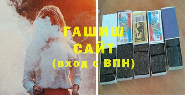 меф VHQ Ельня