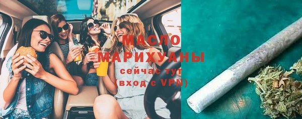 mix Елабуга