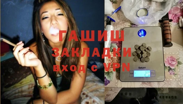 мефедрон Дмитров