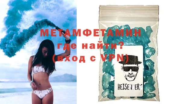 mix Елабуга