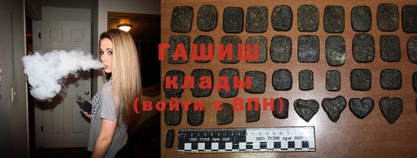 mix Елабуга