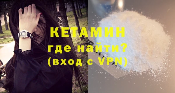 mix Елабуга