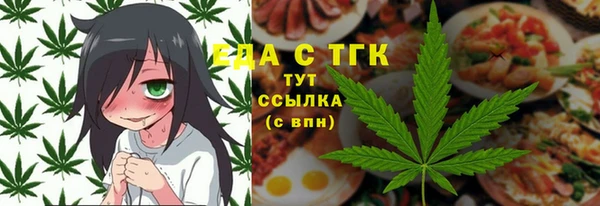 mix Елабуга