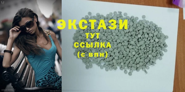 mix Елабуга