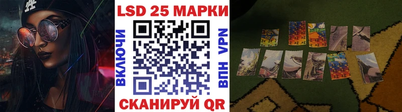 Купить где  Игарка  Марки N-bome 1,5мг 